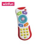 کنترل موزیکال وین فان