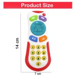 کنترل موزیکال وین فان - Image 4