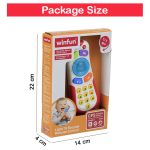 کنترل موزیکال وین فان - Image 5