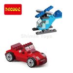 لگو کلاسیک 592 قطعه دکول - Image 6
