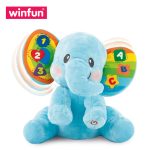 عروسک پولیشی فیل موزیکال وین فان