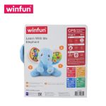 عروسک پولیشی فیل موزیکال وین فان - Image 3