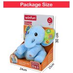 عروسک پولیشی فیل موزیکال وین فان - Image 5