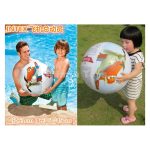 توپ بادی طرح هواپیما اینتکس - Image 5