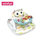 واکر و صندلی طرح جغد وین فان