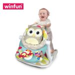 واکر و صندلی طرح جغد وین فان - Image 3