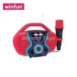 میکروفن دوکاره موزیکال وین فان - Image 9