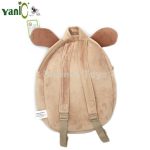 کوله پشتی پولیشی طرح حیوانات-(سگ) یانیک - Image 6