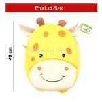 کوله پشتی پولیشی طرح حیوانات-(زرافه) یانیک - Image 2