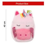 کوله پشتی پولیشی طرح حیوانات-(اسب تک شاخ) یانیک - Image 2