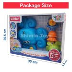 ست حیوانات آبپاش اقیانوس وین فان - Image 13