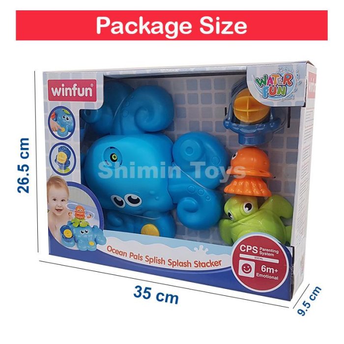 ست حیوانات آبپاش اقیانوس وین فان - Image 13