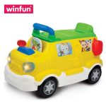 کامیون حیوانات وین فان