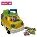 کامیون حیوانات وین فان - Image 2