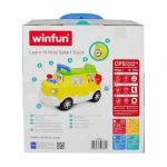 کامیون حیوانات وین فان - Image 5