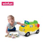 کامیون حیوانات وین فان - Image 6