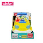 کامیون حیوانات وین فان - Image 9