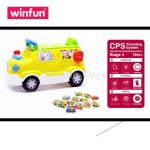 کامیون حیوانات وین فان - Image 12