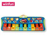 پیانو فرشی وین فان