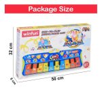 پیانو فرشی وین فان - Image 5