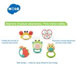 ست جغجغه ارکستر حیوانات هولا تویز - Image 7