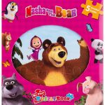 کتاب پازلی - (ماشا و خرس) فیدال