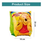 بازوبند شنا بادی اینتکس - (طرح پو) - Image 4