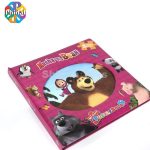 کتاب پازلی - (ماشا و خرس) فیدال - Image 4