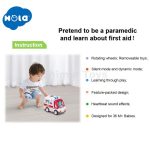 آمبولانس - (طرح جدید) هولا تویز - Image 3