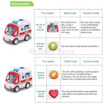 آمبولانس - (طرح جدید) هولا تویز - Image 5