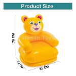 صندلی بادی خرس اینتکس - Image 4