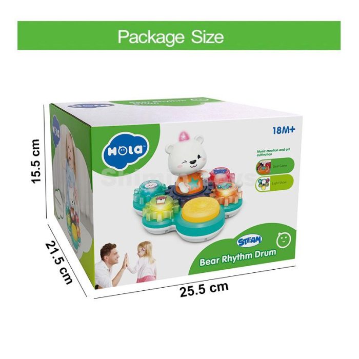 درام موزیکال خرس هولا تویز - Image 16