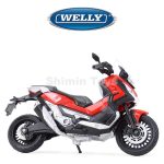 ماکت فلزی موتورسیکلت ویلی (HONDA X-ADV) - Image 2