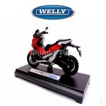 ماکت فلزی موتورسیکلت ویلی (HONDA X-ADV) - Image 3