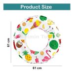 حلقه شنا کودک 61 سانتیمتر - (طرح استوایی) اینتکس - Image 4