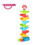 توپ و جاده طرح شیر هانگر