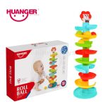 توپ و جاده طرح شیر هانگر - Image 2