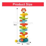 توپ و جاده طرح شیر هانگر - Image 4